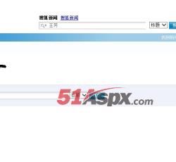 信息检索 信息检索