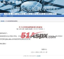 详细信息页