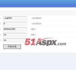 初始化数据库 初始化数据库