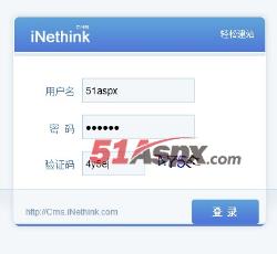 登陆界面 登陆界面