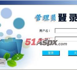登录
