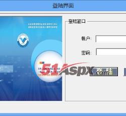 登陆界面