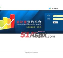 用户登陆