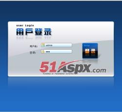 后台登录 后台登录