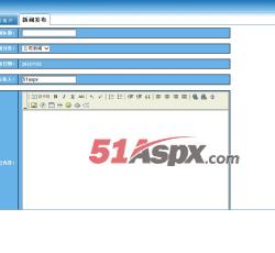 新闻发布 新闻发布