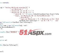 代码截图 代码截图