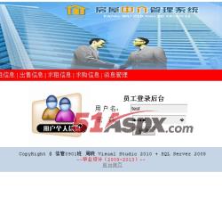 会员登录 会员登录