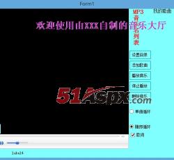 播放器界面