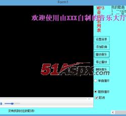 添加歌曲