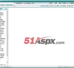主功能页 主功能页