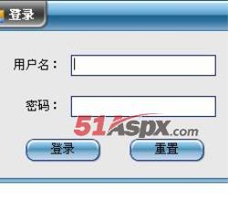 登陆