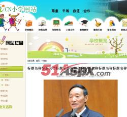 详细信息展示 详细信息展示