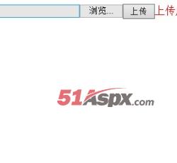 图片上传