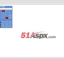 常用工具 常用工具