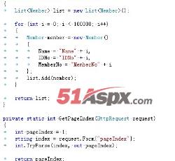 代码片段 代码片段