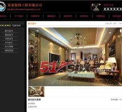 详细信息 详细信息