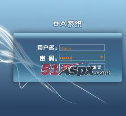 登录界面