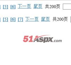 多个分页控件 多个分页控件