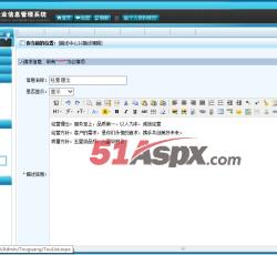营销管理 营销管理