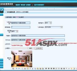 资讯中心 资讯中心
