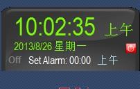 Alarm界面 Alarm界面