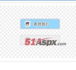 选取图片