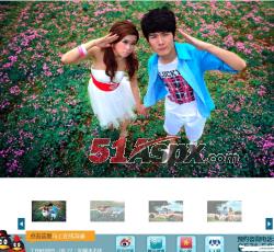 案例欣赏 案例欣赏