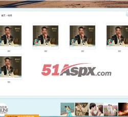 视频欣赏 视频欣赏