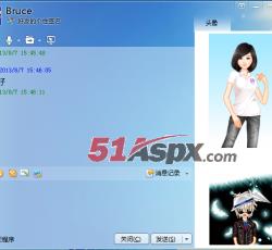 聊天窗口 聊天窗口