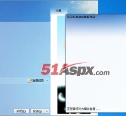 邀请视频 邀请视频