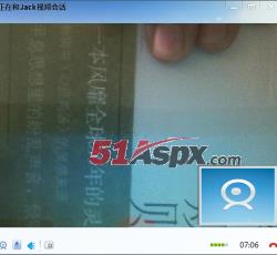 视频聊天 视频聊天