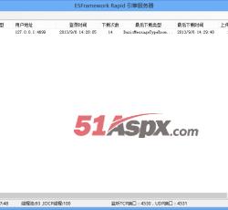 获取登录信息 获取登录信息