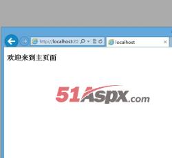 登录成功