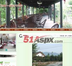 环境展示 环境展示