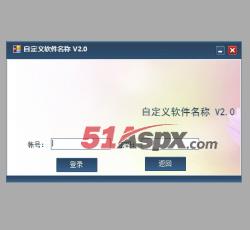 登录
