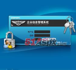 登录页面