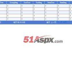 首页展示 首页展示