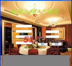 入住管理 入住管理