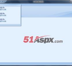 切换应用程序 切换应用程序