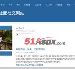 个人主页 个人主页