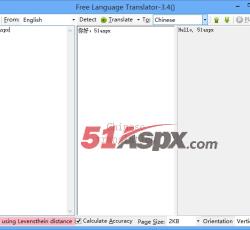 自定义翻译 自定义翻译