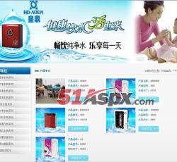 产品中心 产品中心