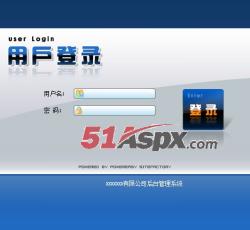 登录窗口 登录窗口