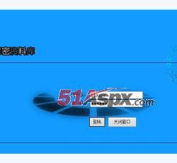 登录界面 登录界面