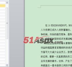 论文结构 论文结构