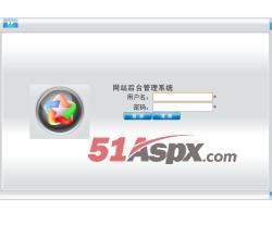 后台登录