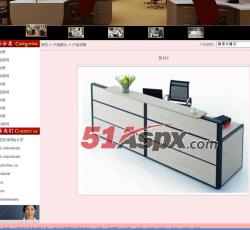 产品详细 产品详细