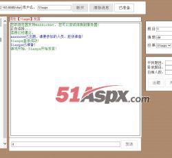 游戏开始 游戏开始