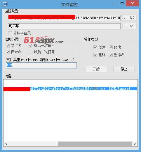 操作记录