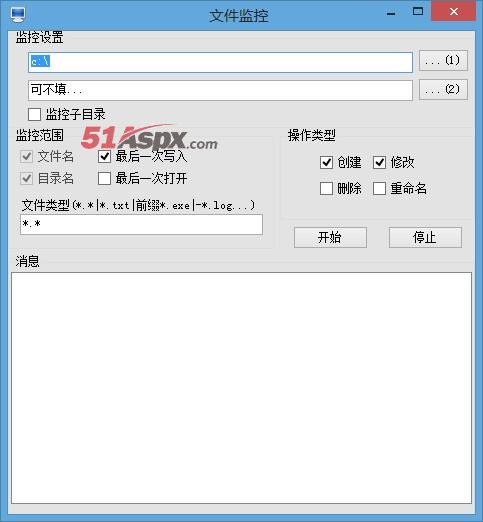 界面